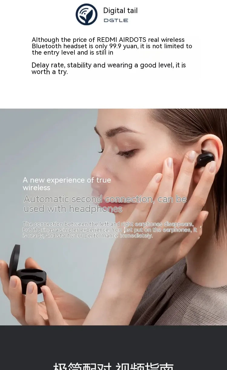 Original Xiaomi Redmi Airdots 2 Earbuds True Wireless Earphone Noise Reduction Headset With Mic Fone Bluetooth TWS Headphones