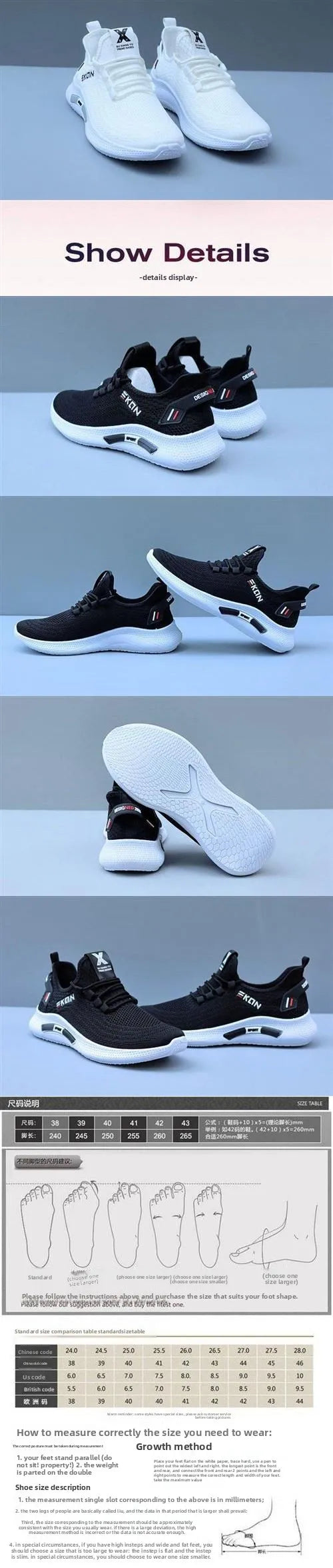 Anti-Odor Super Soft Running shoes